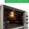 1020x1200 Vrijstaande Oven 60 Liter #221
